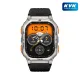 Kospet Tank M3 Ultra GPS'li Smart Watch - Gri - KVK Teknik Servis Garantili